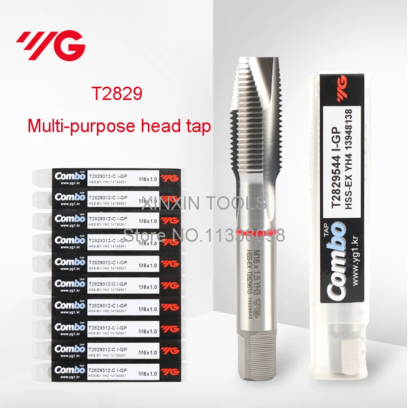 

T2829 M2-M20 plug screw tap Through hole metric plug threading tool tapping taps drill bits wrench holder set hss right hand tap