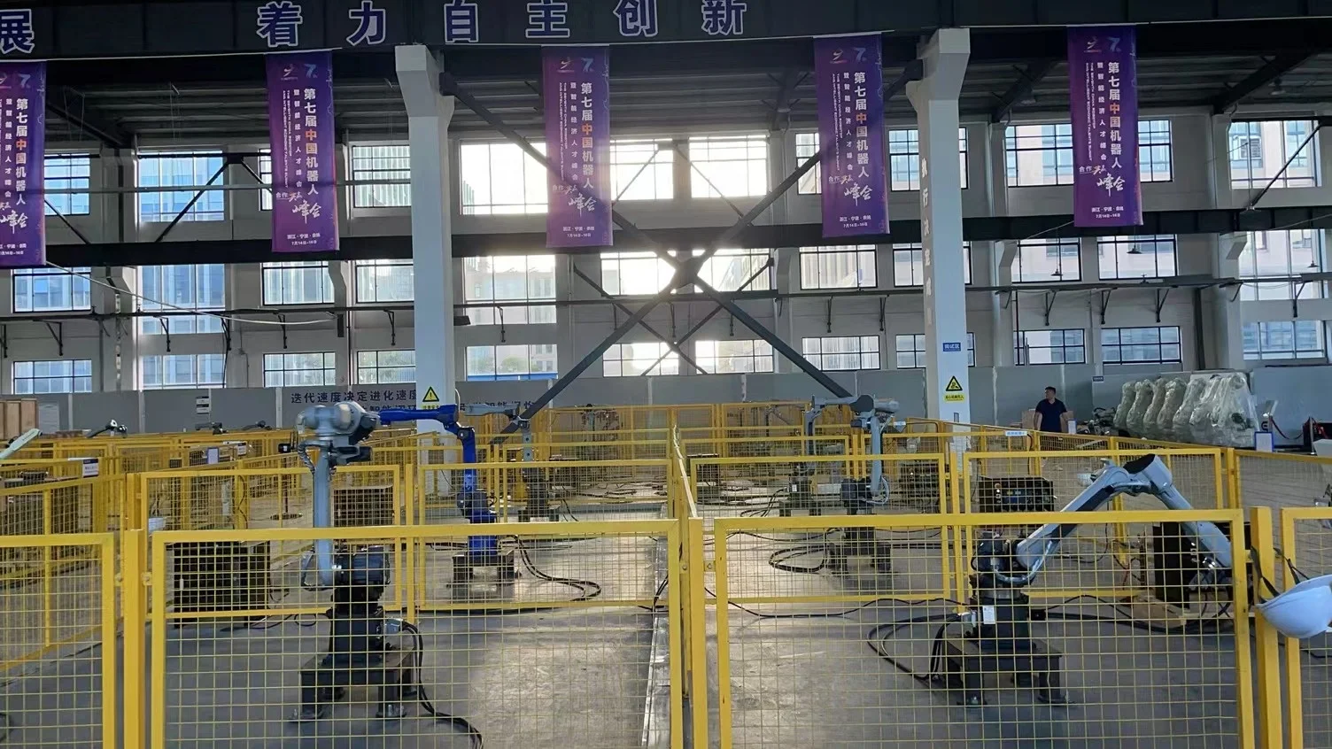 Рисунок 4 - Автоматический сварочный робот