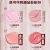 Flower Knows Strawberry Cupid Collection Makeup Set Sweetheart Gift Set Lip Mud Liquid Blush Face Palette All In One Make Up Kit 4
