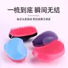 Mango Plastic Straight Hair Comb Professional Hairdressing Comb Hair Salon Knotted Shampoo Comb Hairdressing Tool 6