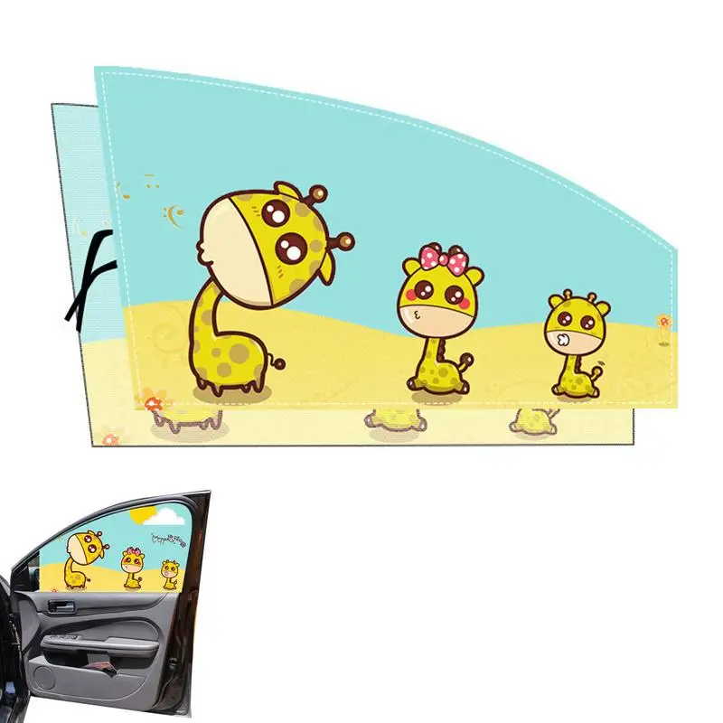 

Автомобильный солнцезащитный козырек для окна, детский Магнитный автомобиль, милые автомобильные солнцезащитные очки, Универсальная автомобильная занавеска с солнцем