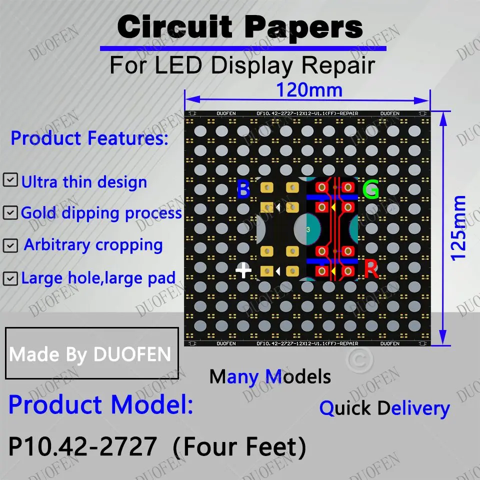 P10.42-2727（Four Feet） Circuit Paper，120X125mm ,Used for repairing damaged PCB pads