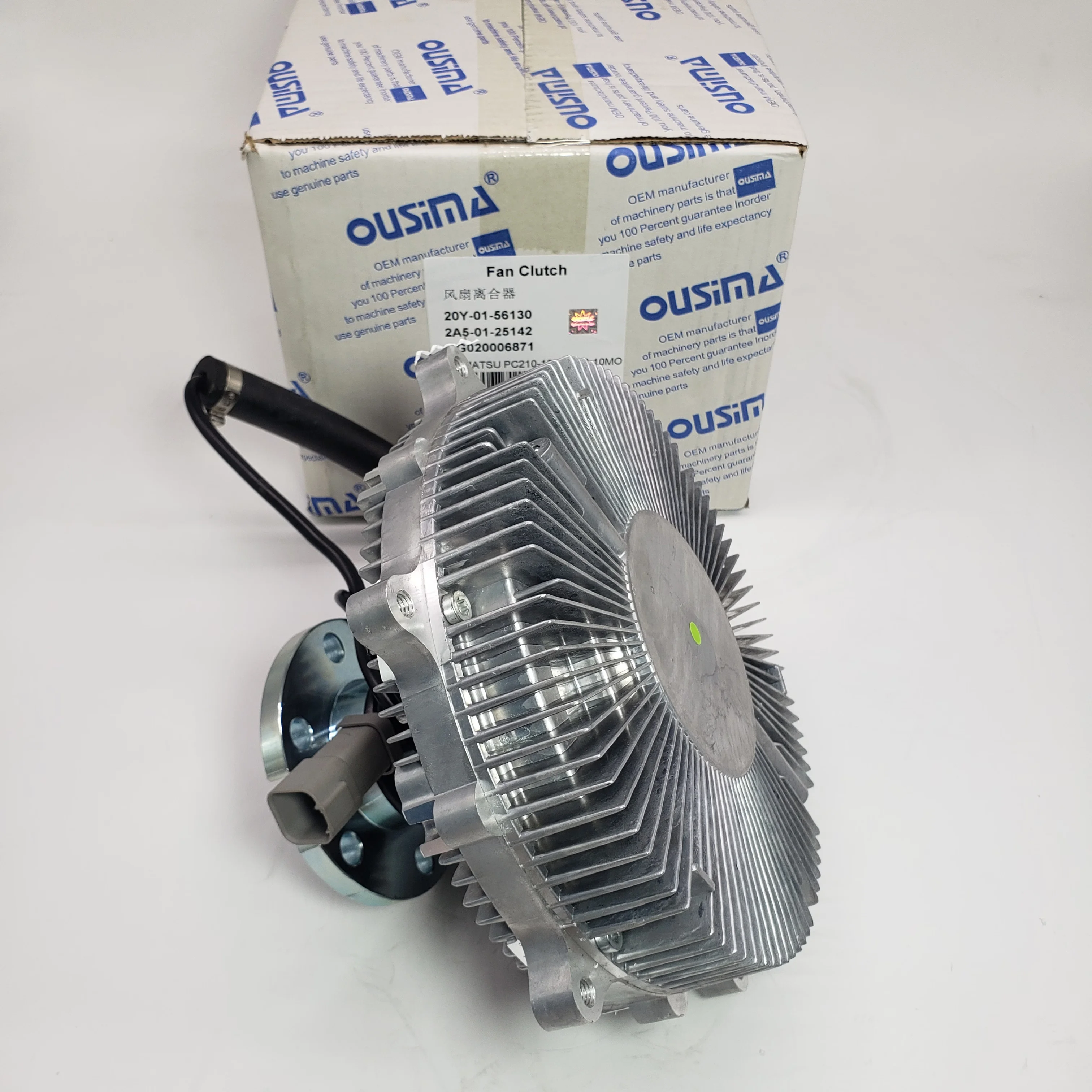 20Y-01-56130 2A5-01-25142 BG020006871 For Komatsu PC210-10 Fan