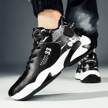 Fashionable High-top Basketball Shoes For Teenagers Students Outdoor Thick-soled Casual Trendy Lace-up Sports Men's Shoes - Image 3