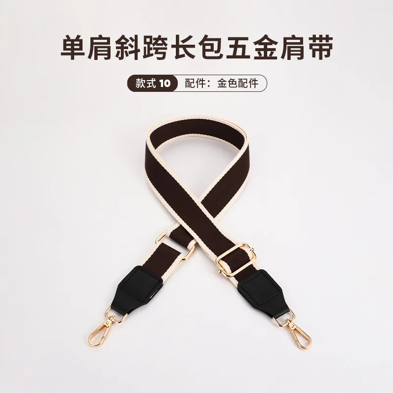 38Mm Shoulder Strap Women Bag Accessories for Handbags Bag Adjustable Belts New Solid Color
