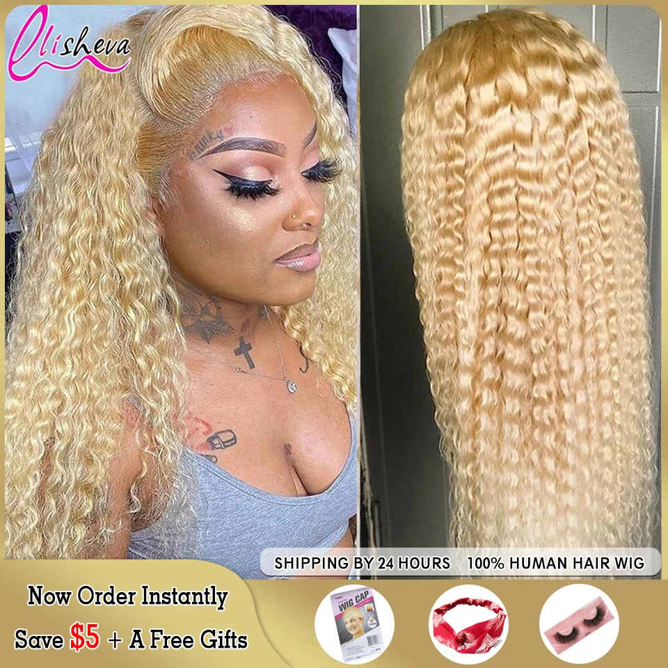 613 Water Wave Blonde Lace Frontal Wig Deep Wave HD Lace Front Wig 13x4 Blonde Body Human Hair Wigs For Black Women Human Hair