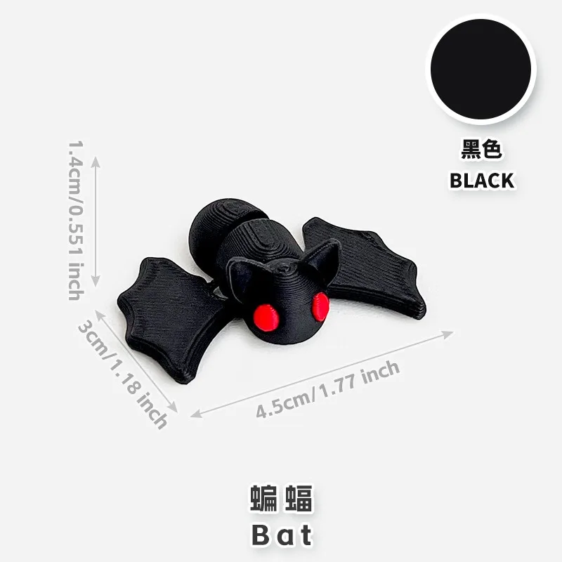 SET RANDOM animaletti Snodabile 3D da 4cm gadget per feste, eventi, natale o bomboniere 22 SET RANDOM animaletti Snodabile 3D da 4cm gadget per feste, eventi, natale o bomboniere - immagine 18