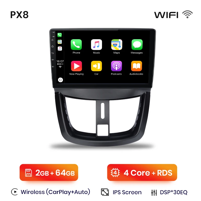 PX8 (2GB-64GB)