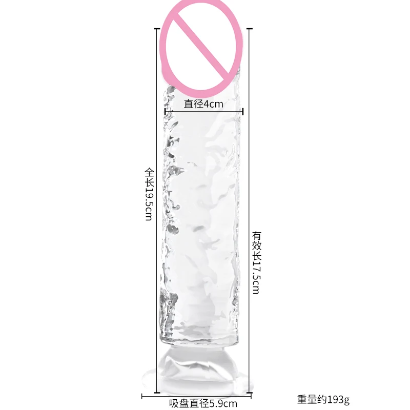 JIUAI Transparent penis clitoris soft jelly dildo with suction cup anal plug sex toy suitable for adult men and women sex toys