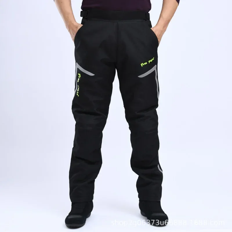 New Outdoor Riding Windproof Pants, Anti Drop Motorcycle Riding Pants, Detachable Windproof and Pants