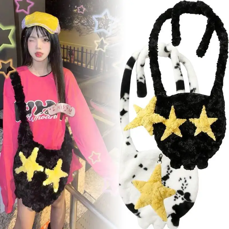

Cute Skull Shoulder Bag Y2k Fluffy Crossbody Bag Diy Strap Women Handbag Messenger Bag Plush Travel Zipper Kawaii Girl Bag