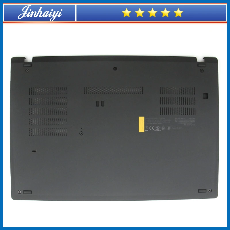 

Нижняя крышка корпуса для ноутбука Lenovo ThinkPad T495 5CB0Y89750 02DM375