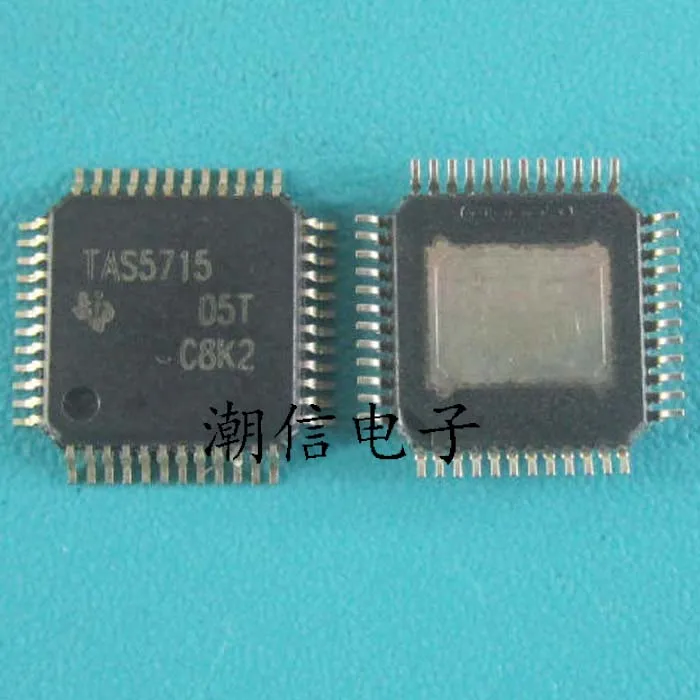 

free shipping TAS5715QFP-48D 10PCS