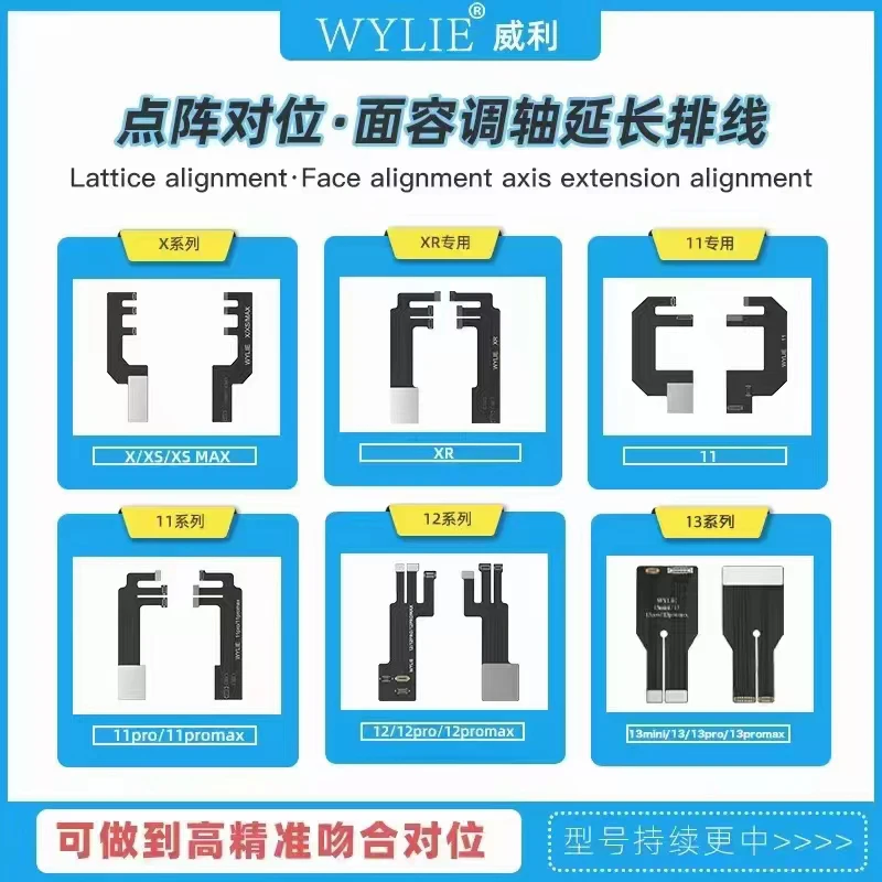 Wylie Alignment Face Infrared Extension Test Flex Cable Per Iphone 13 12 11 Pro Max X Xr Xs Mini Dot Matrix Id Albero Di Regolazione