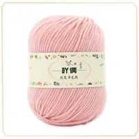 Cashmere Wool Yarn 50g/Ball 120M Knitting Crochet DIY Knit Accessories Blanket Art Sewing Needles Crafts MB279 2