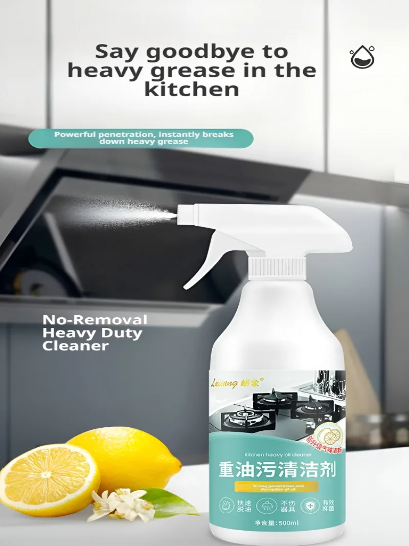 Kitchen Grease Foam Cleaner Powerful Heavy Oil Stain Remover Grills Ovens Grease Cleaner Household Dirt Cleaning Bubble Spray