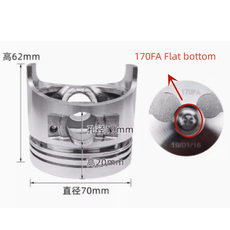 198f 1100f pistao 170f 173f 01