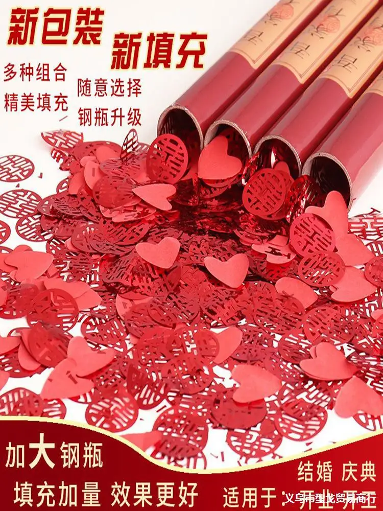

Salute Cannon, Colorful Ribbon, Electronic Fireworks Stick, Wedding Supplies, Flower Barrel, Wedding Opening, Colorful Cannon, H