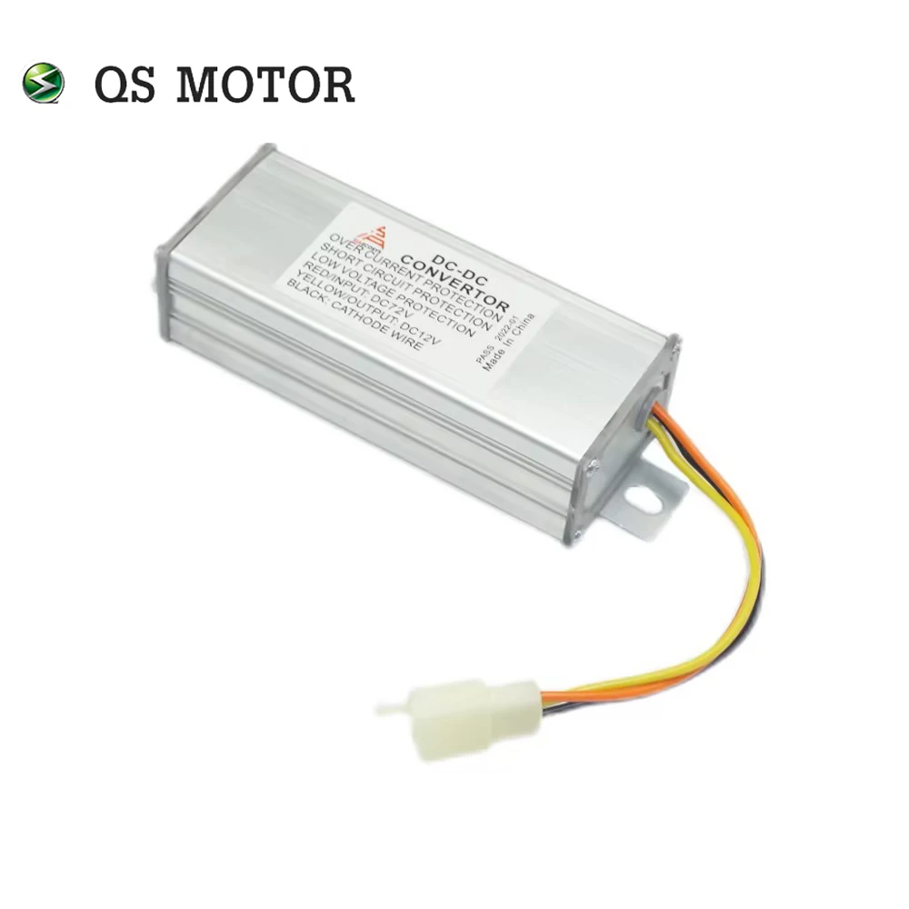 QS DC-DC 변환기, 전기 자전거, 전기 스쿠터, 전기 자동차용, 72V  12V, 15A