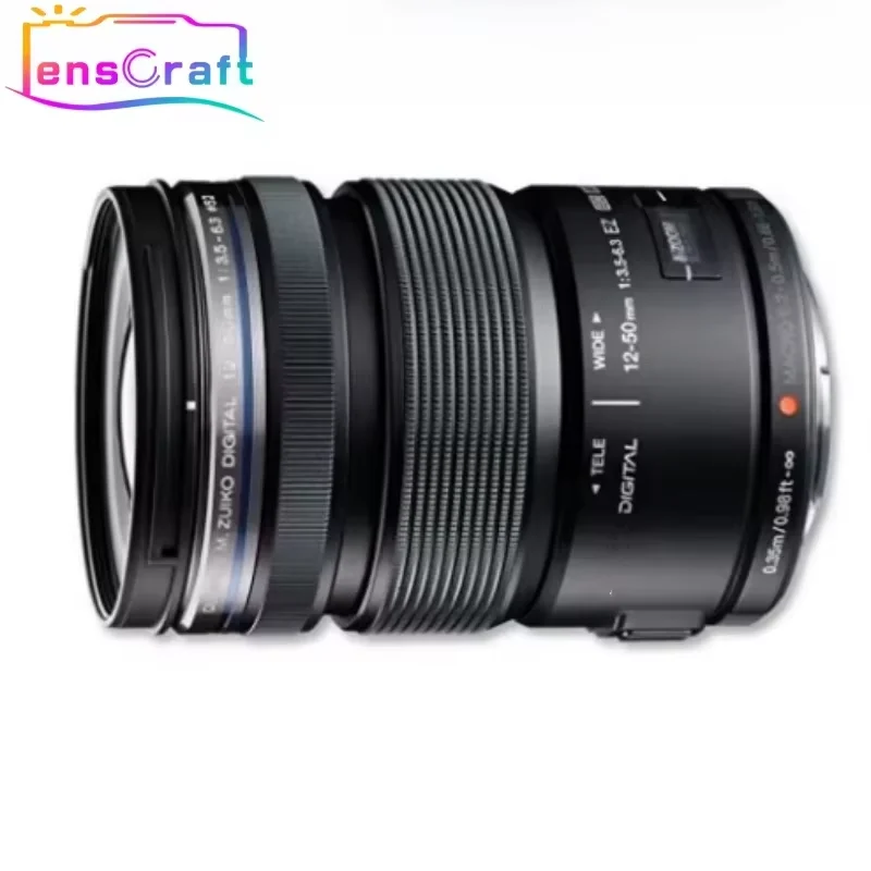 オリンパス M.ZUIKO ED 12-50mm f/3.5-6.3 EZ レンズ オリンパス用