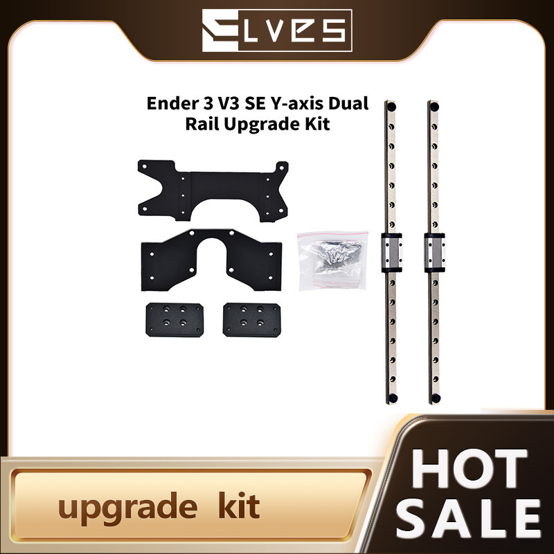 Dual Y axis Rail For Ender-3 V3 SE MGN9H 300mm Upgrade Linear Rail Guide Fit Ender-3 v3 se double y axis Printer Part Accessory