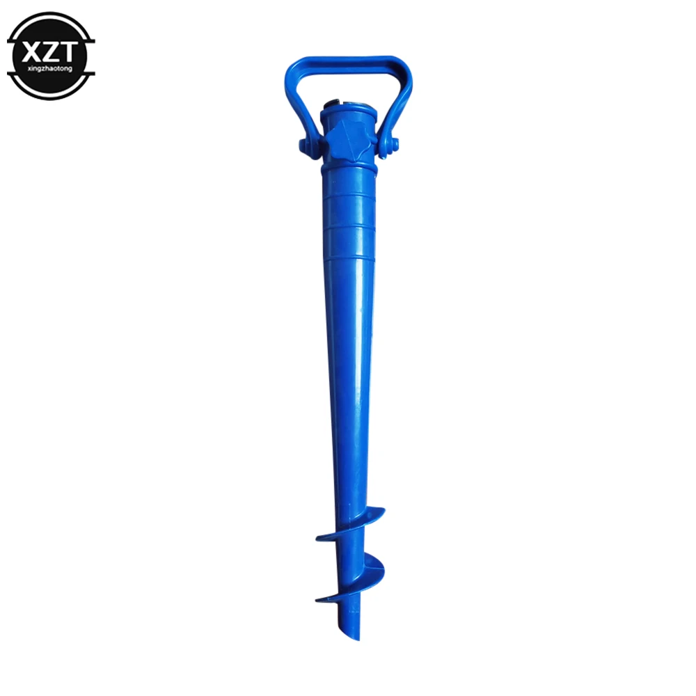 Poetable Sun Beach Fishing Stand Rain Gear Garden Patio Parasol Ground Anchor Spike Umbrella Stretch Stand Holder 1Pcs
