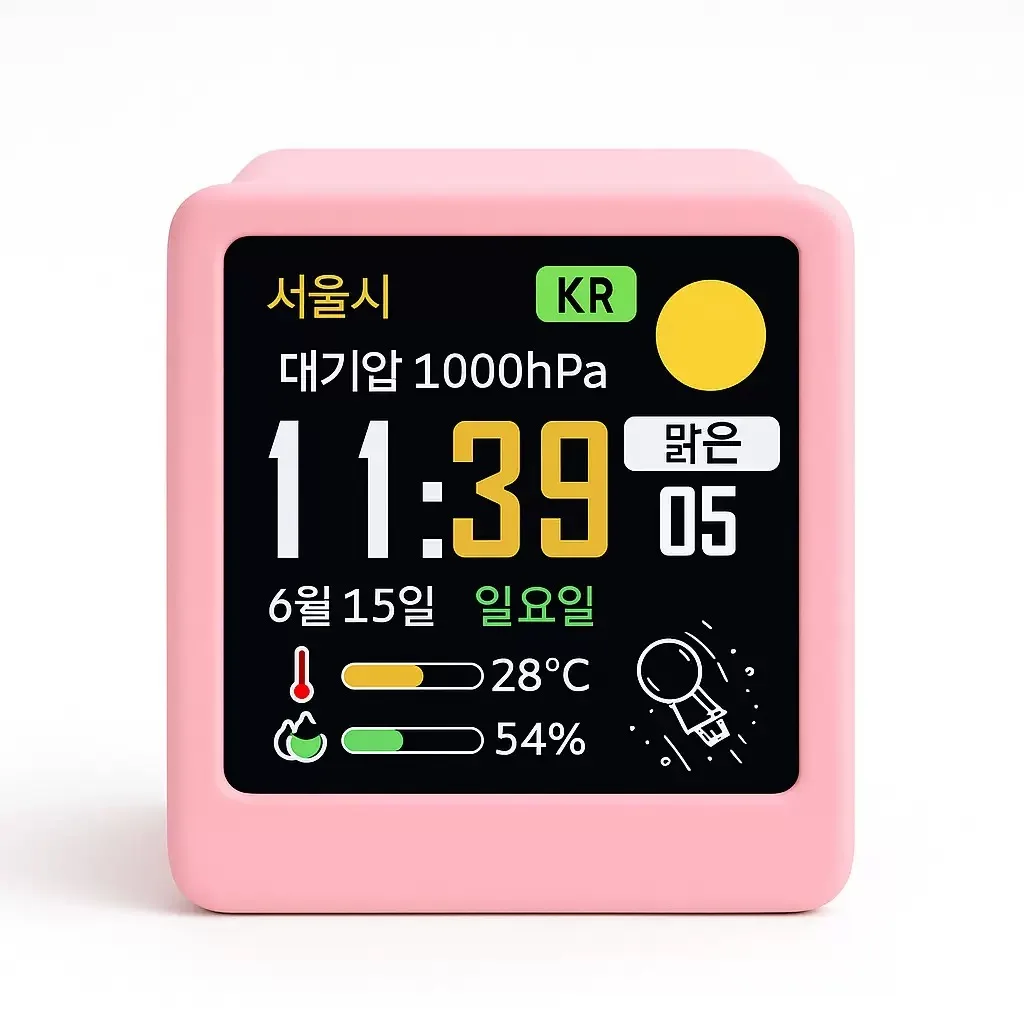 Weather Clock Mini WiFi Desktop Animated Multi-Functional Weather Station