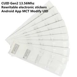 Enhanced NFC Sticker with Customizable UID and Writable RFID Tag (5pcs)