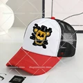 FNAF60