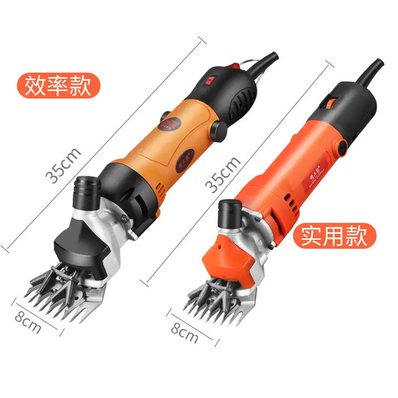 

750W 1000W 220V Electric Sheep Goat Pruning Shearing Machine Clipper Shears Cutter Wool Scissor 6 Speed Adjustable