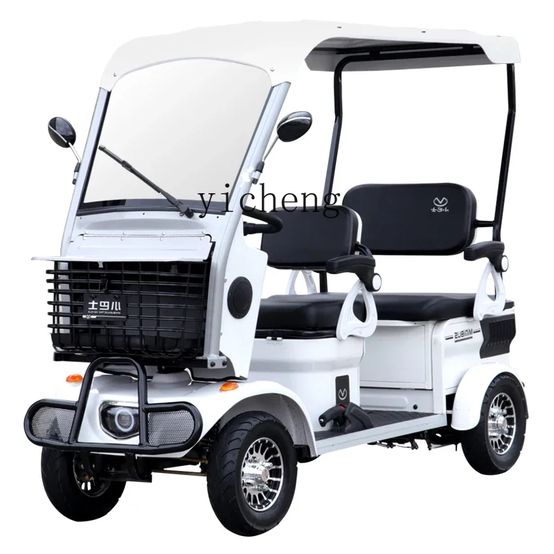 ZC Elderly Scooter Elderly Electric Four-Wheel Power Sightseeing Car Three Double Home Pick up Children Battery Car