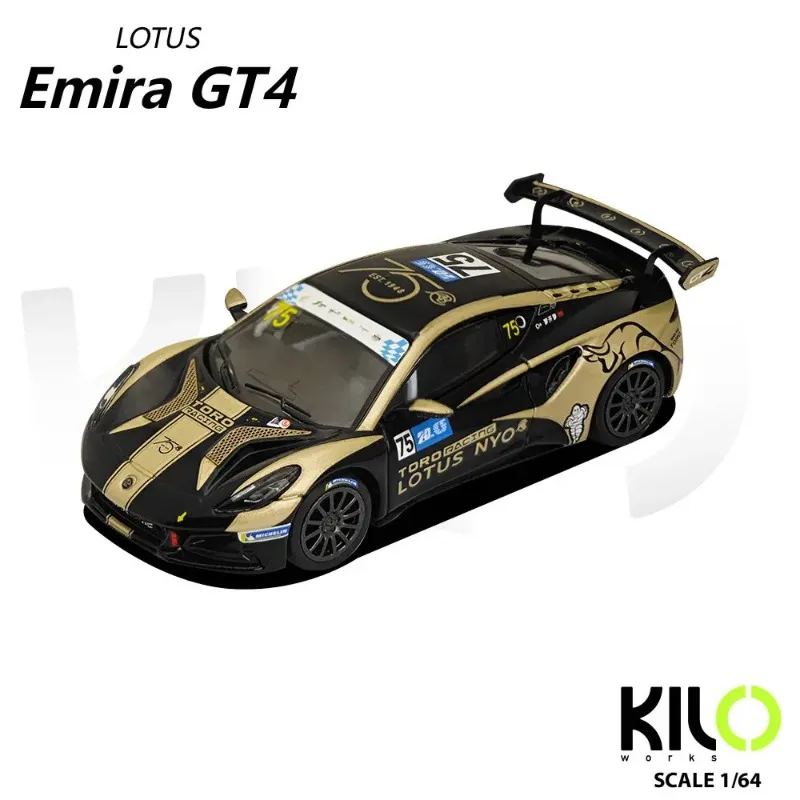 킬로 웍스 1:64 아우디 R8 LMS GT3 EVO 로터스 에미라 GT4 2026 뉘르부르크링 레이싱 합금 자동차 모델
