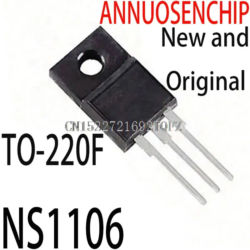 10 قطعة جديدة ومبتكرة N1106 = NS1106 FMN 1106S TO 220F NS1106|المرحلات ...