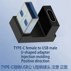 Enhanced USB - C to Type - C Fast Charging Right/Left Angle Connector Adapter (TYPE - C U upper)
