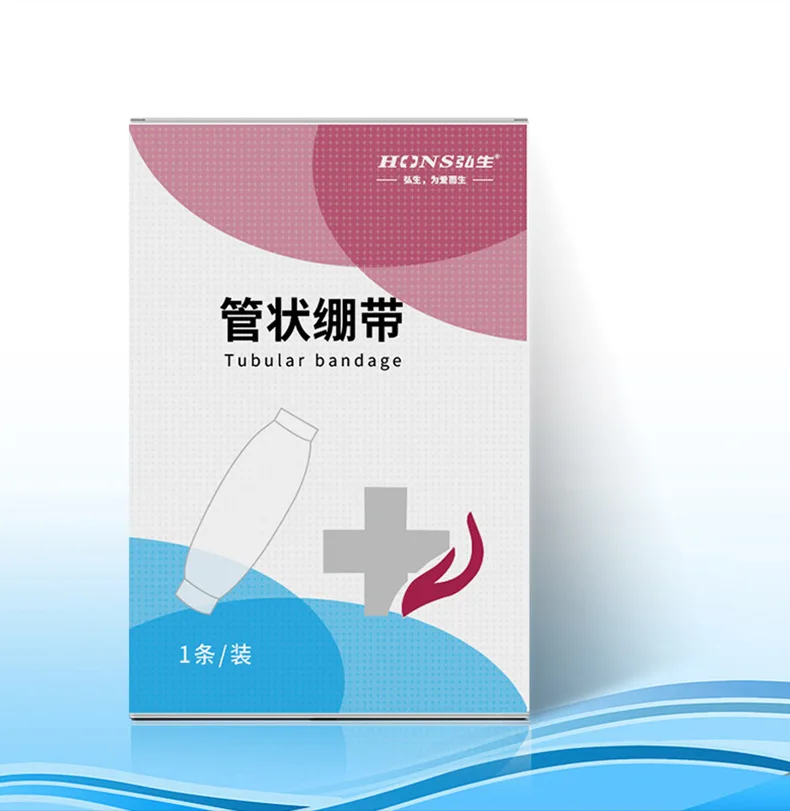 Medical Arm Waterproof Protective Sleeve PICC Sheath Venous Catheter Indwelling Needle Bandages Injury Arms Shower Protect Cover