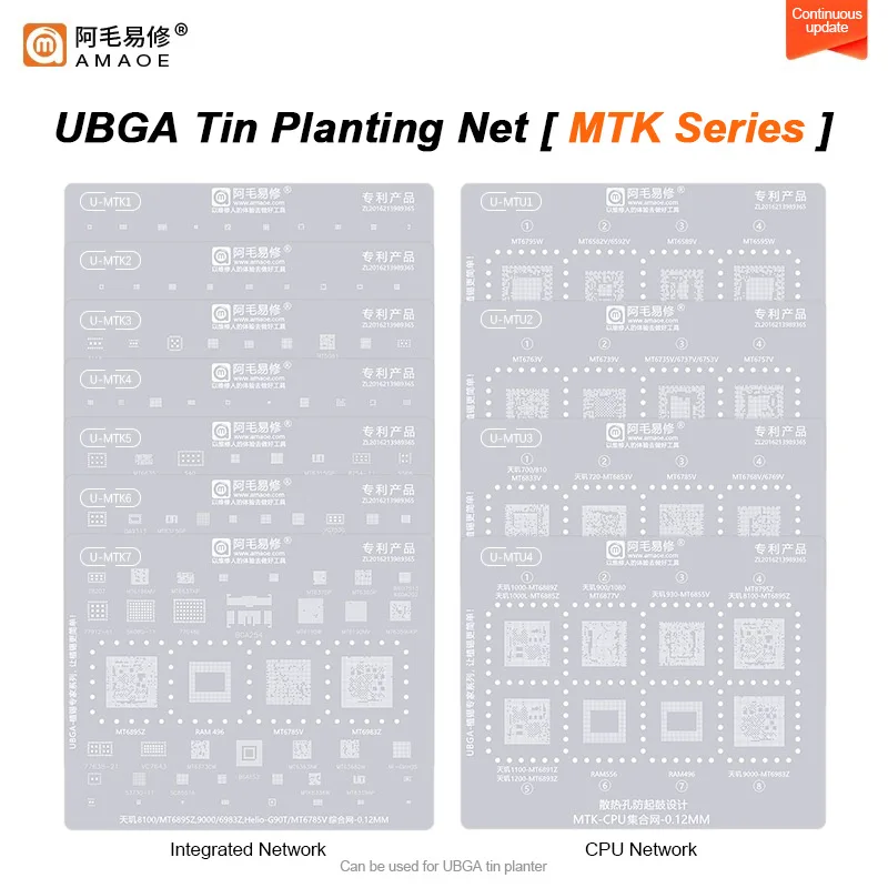 

AMAOE UBGA Planting Tin Steel Mesh Template 0.12mm Universal MTK MTU CPU BGA Reballing comprehensive Stencil Set
