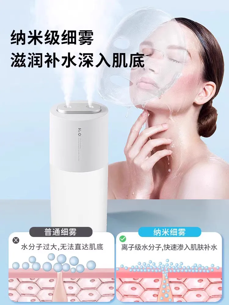 하이엔드 자동차 가습기, 자동차 공기 정화, 지능형 스프레이, 아로마 테라피, 인테리어 무화기, 고급 장식