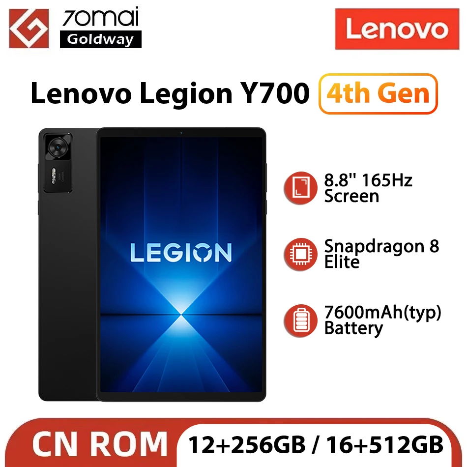 Lenovo Legion Y700 4th Gen TB322FC 256GB 512GB ROM