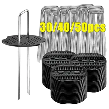 30/40/50 Pz/pacco Picchetto Da Giardino Argento Metallo a Forma di U Giardino Fiocco Da Giardino Terra Chiodo Pellicola Pioli Fissi Giardinaggio Strumento di Fissaggio Pellicola Peg 1