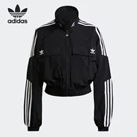 Adidas Originals Authentic Trefoil Logo Veste de sport décontractée à col montant pour femme H22875 3
