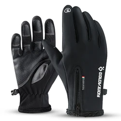 Winter Thermal Fleece-Lined Waterproof Motorcycle Riding Gloves with Touch Screen and Non-Slip Features - XXL (Black)