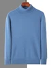 Men's 100% Mink Cashmere Sweater High Lapel Thick Knitted Pullover Casual Large Size Middle-Aged Sweater Autumn Winter New Tops 5