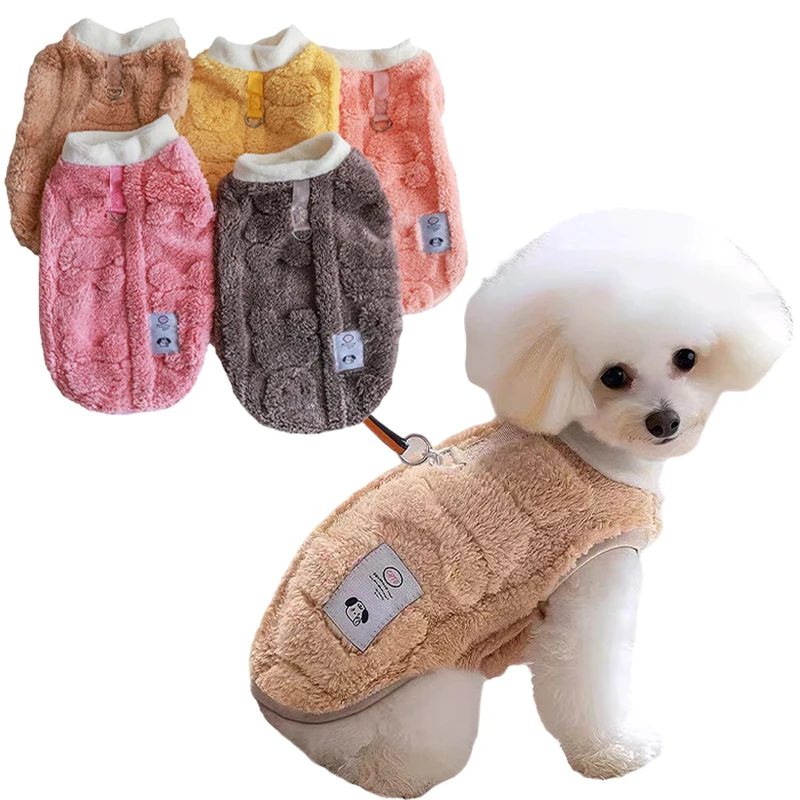 Winter Warm Dog Vest Clothes Comfor Soft Plush Dogs Cat Sweater for
