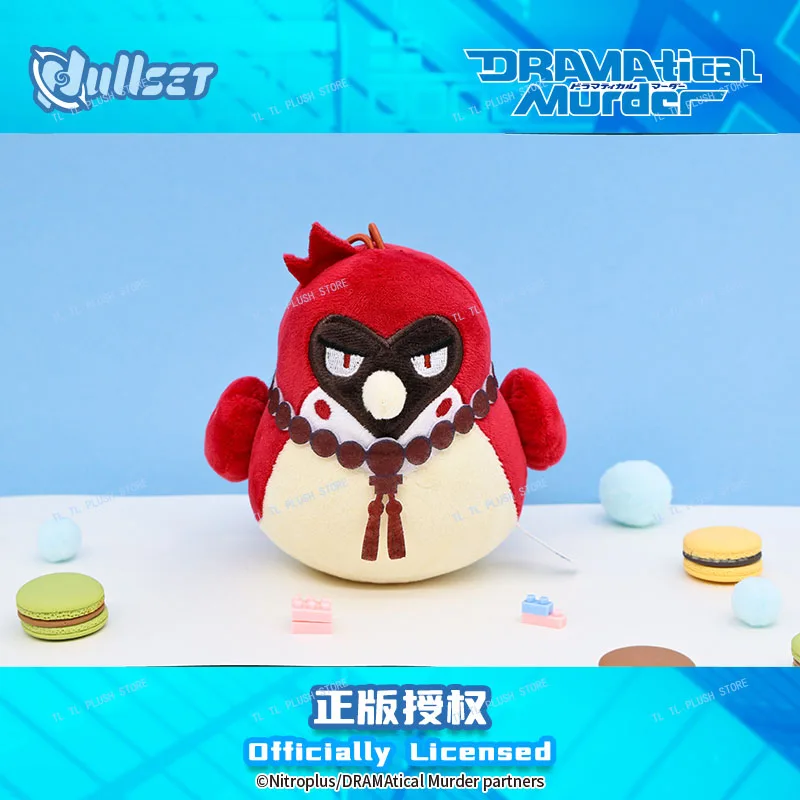 In Stock Nullset Dramatical Murder Plush Toy Ren Beni Usagi Modoki