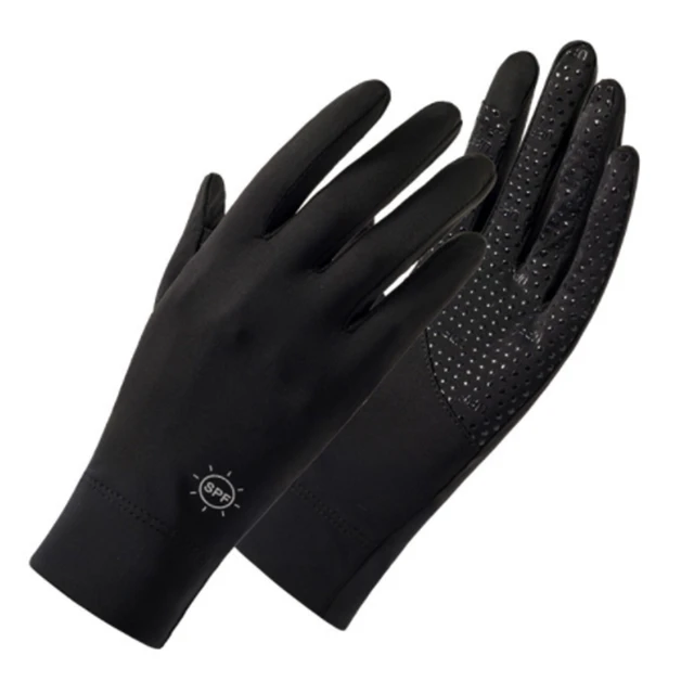 UPF 50+ Summer UV Non-slip Cycling Gloves Sunblock Gloves Driving