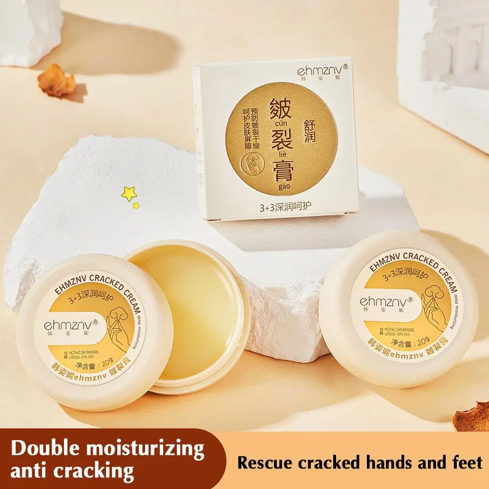 

Anti-Drying Cracked Foot Repair Cream Moisturizing Dead Feet Hand Mild Skin Feet Foot Removal Skin Care Cream Care L7Z3