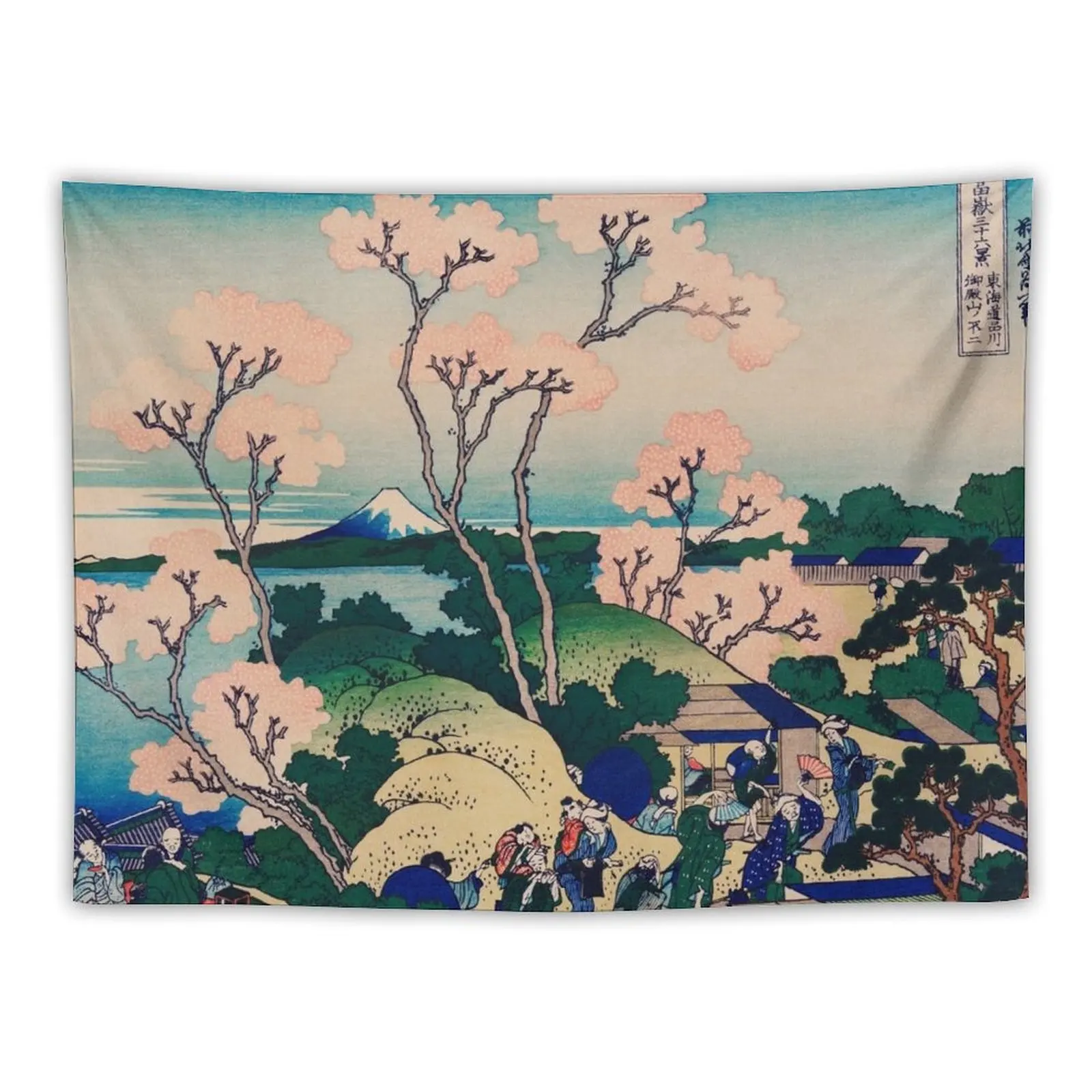 

Goten-Yama Hill Shinagawa on the Tōkaidō Tapestry Decoration Bedroom Room Decor Cute Decorative Wall Murals Tapestry