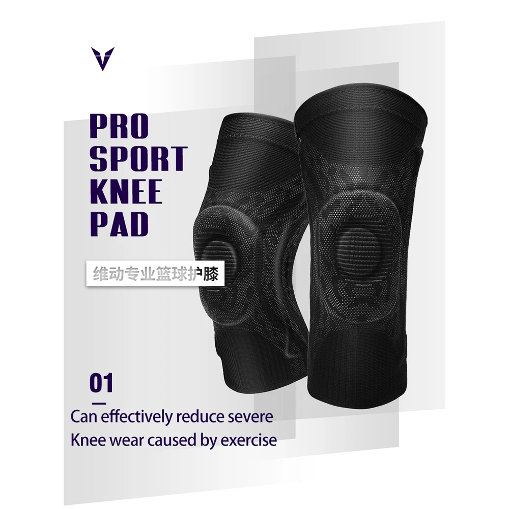 Compression Knee Pads