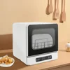 4.8L Portable Mini Dishwasher 110V Compact Countertop Dishwasher Deep Clean Efficient Operation Eco-friendly White 4