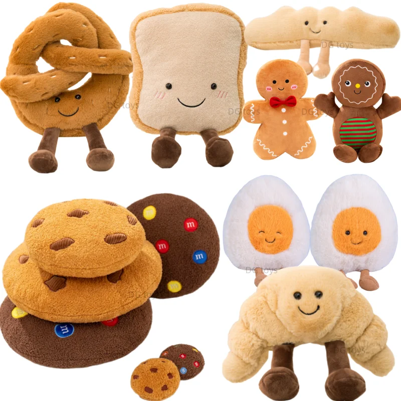SoftCartoonFigurePretzelCrossantToastBreadDollPlushFoodToy
